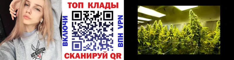Наркошоп Черкесск АМФЕТАМИН  A-PVP  ГАШИШ  Меф  Бошки Шишки 