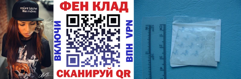 даркнет сайт  Черкесск  ОМГ ОМГ зеркало  площадка какой сайт  АМФ 97% 
