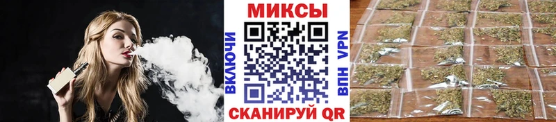 БУТИРАТ 1.4BDO  Черкесск 