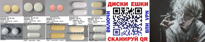 ОМГ ОМГ   Черкесск  Ecstasy бентли  магазин продажи  