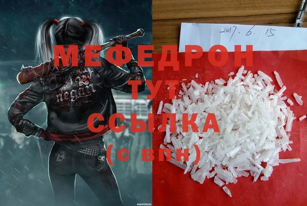 героин Вяземский