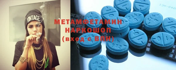 mdpv Вязники