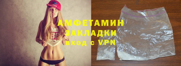 mdpv Вязники