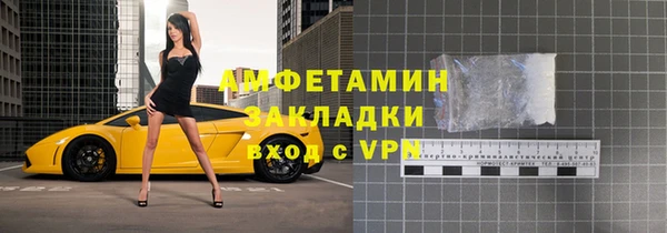 героин Вяземский