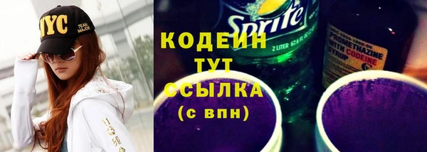 mdpv Вязники