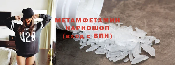 героин Вяземский