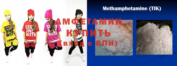 героин Вяземский