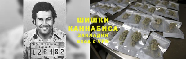 героин Вяземский