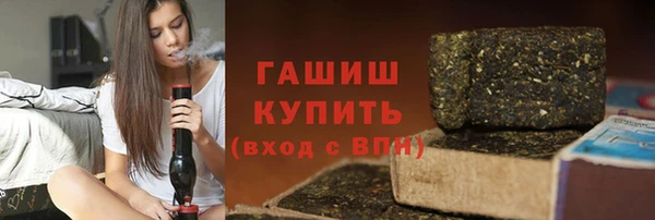 mdpv Вязники