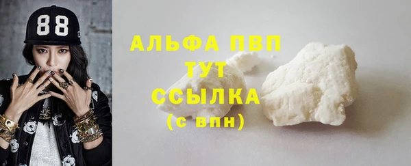героин Вяземский