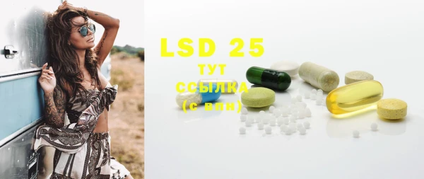 mdpv Вязники