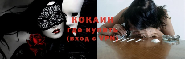 героин Вяземский