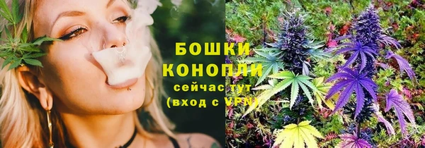 mdpv Вязники