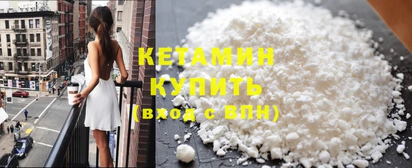mdpv Вязники