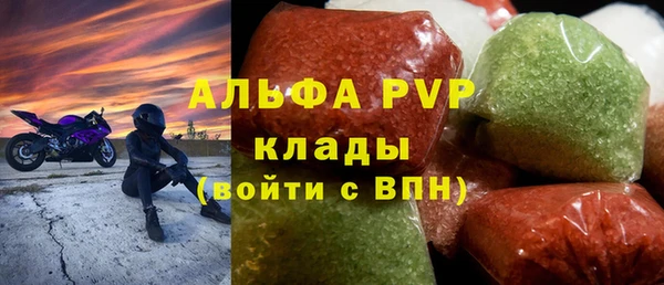 героин Вяземский