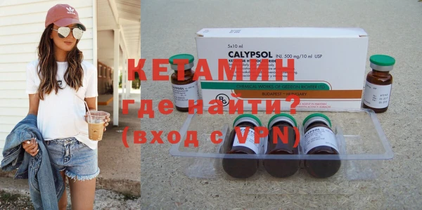 mdpv Вязники
