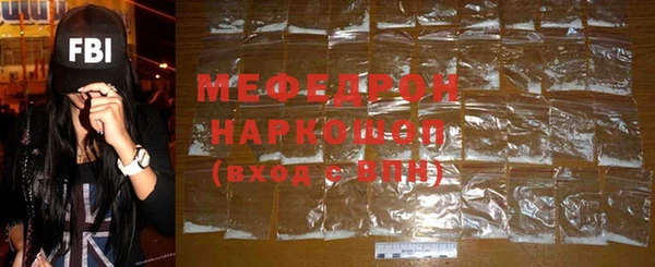 героин Вяземский