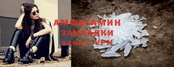 mdpv Вязники