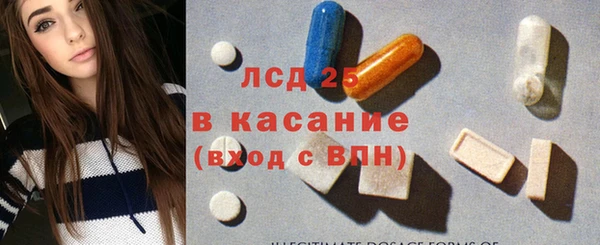 героин Вяземский