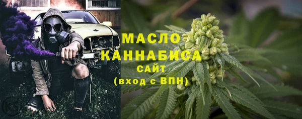 героин Вяземский