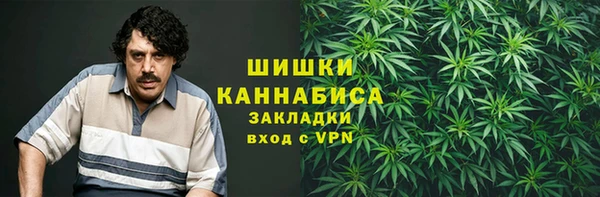 героин Вяземский