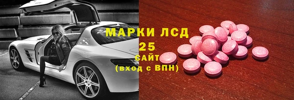 mdpv Вязники