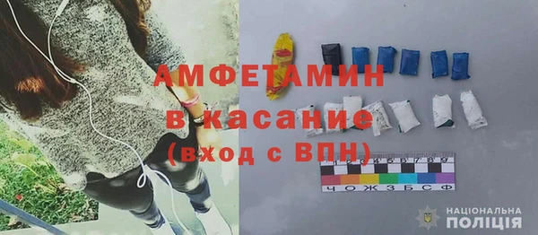 героин Вяземский