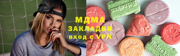 героин Вяземский