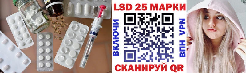 ЛСД экстази ecstasy  хочу наркоту  Черкесск 