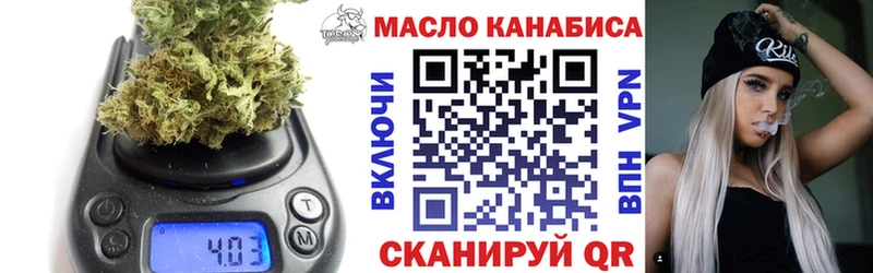 Дистиллят ТГК вейп omg сайт Черкесск