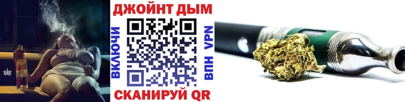 Канабис AK-47 Черкесск